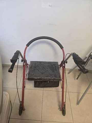 הליכון