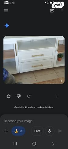 מזנון