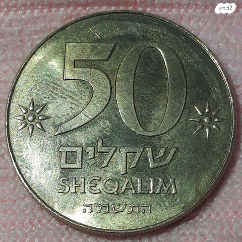 מטבע