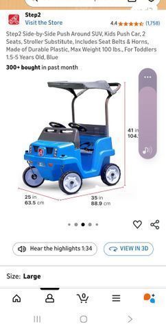 רכב דחיפה / עגלה