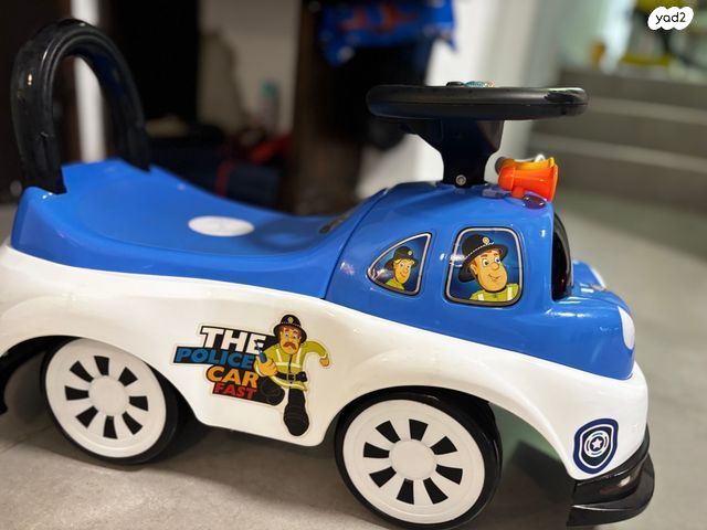 בימבה