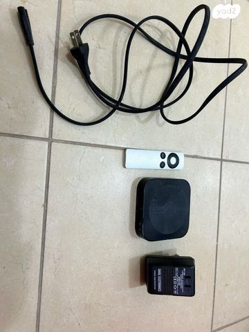 אפ TV