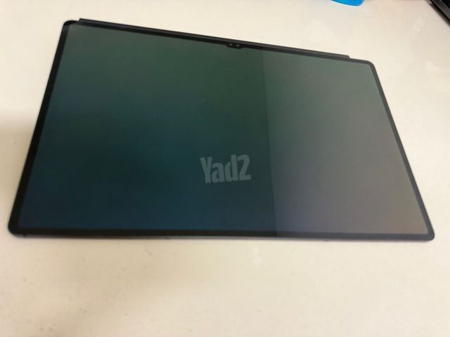 Galaxy tab 8 ultra