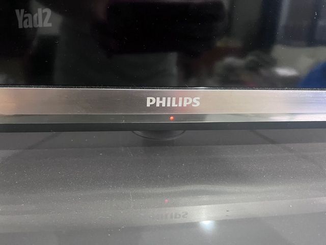 טלוויזית philips