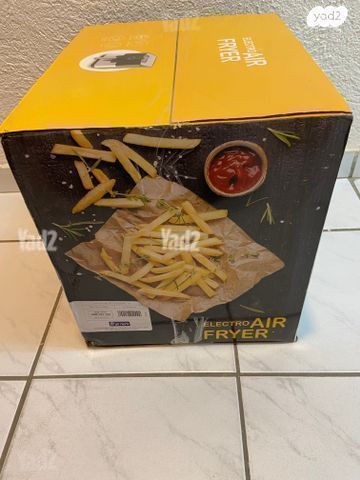 סירים ומחבתות