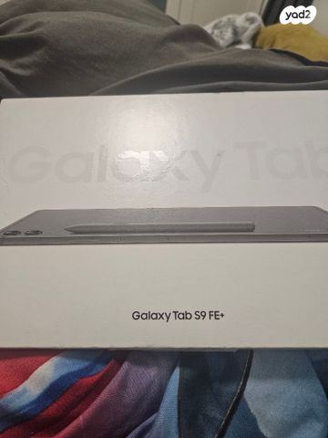 Tab s9 fe plus
