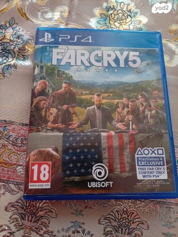 Far cry5