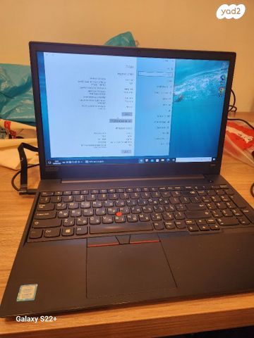 i5
