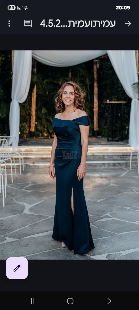 שמלת ערב