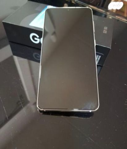 Galaxy S21