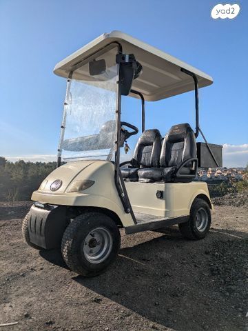 קלנועית זוגית G1