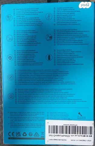 עכבר Rapoo MT760 + טעינה