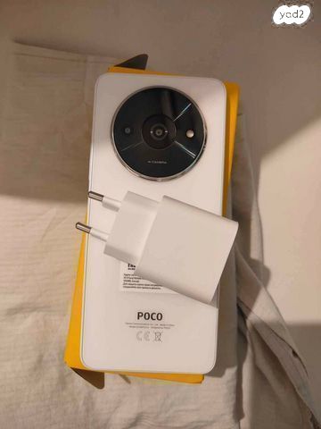 xiaomi poco c61 חדש באריזה