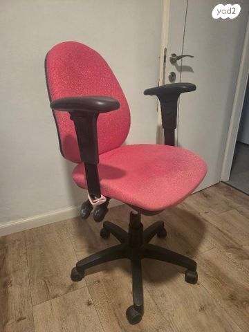 כיסא
