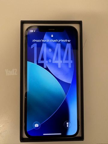 ipone 12 pro
