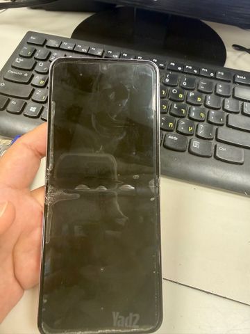 Z flip 5
