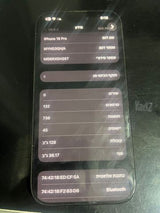 ‏iPhone