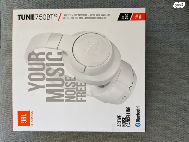 אוזניות JBL Tune 750BT NC