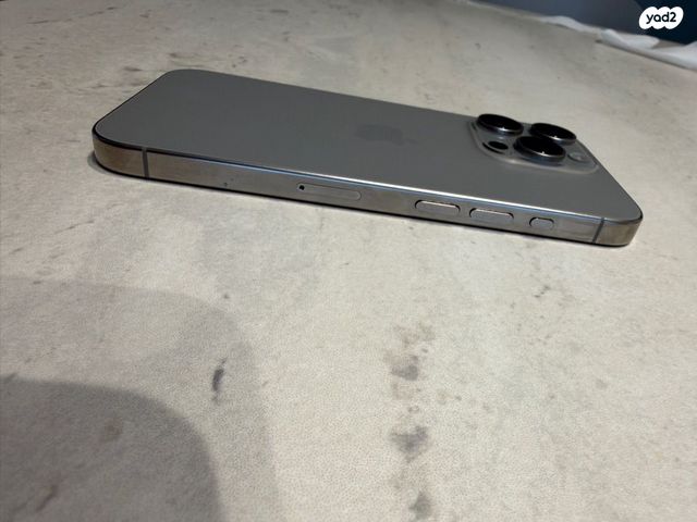 איפון 15 פרו 512 GB