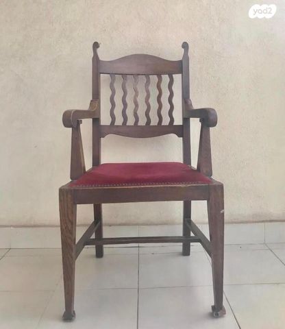 כיסא וינטג׳