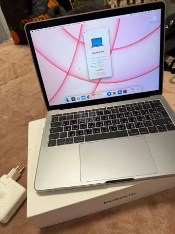MacBook Pro 13” 2017 i5 8GB