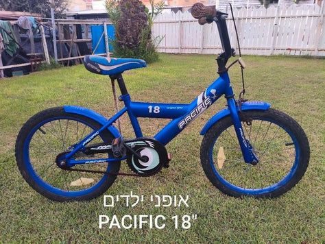 אופני ילדים