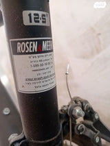 אופניים לילד/ה