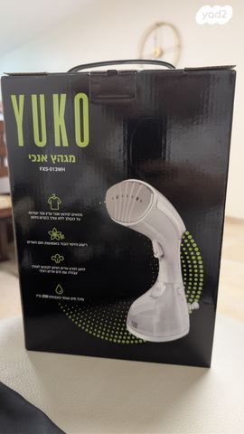 מגהץ אנכי YUKO