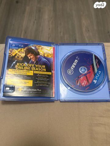 4 משחקי - PS 4