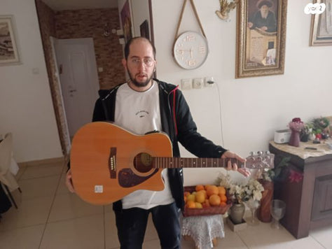 גיטרה