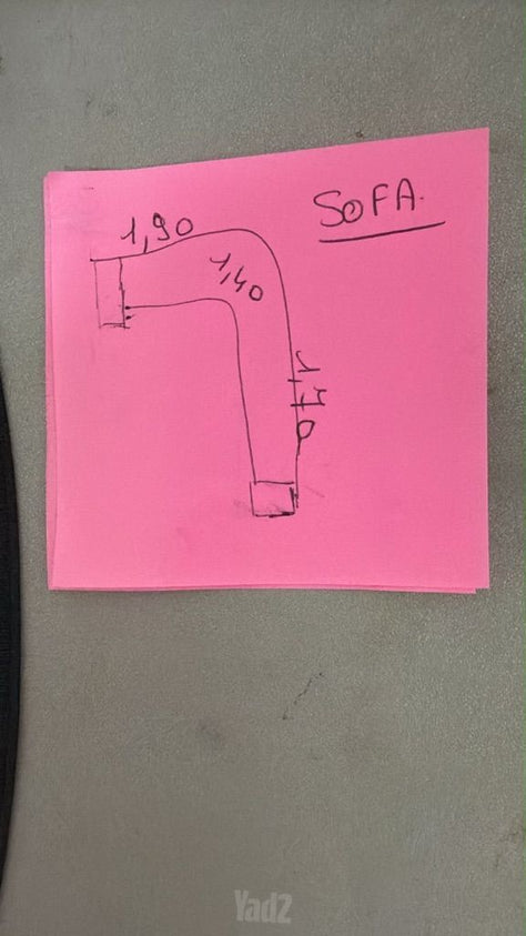 ספת עור