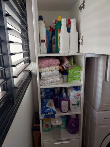 ארון שירות
