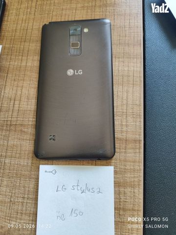 Lg stylus 2