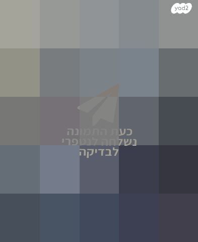 מנגל גז טבעי