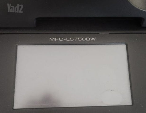 מדפסת  Brother משולבת