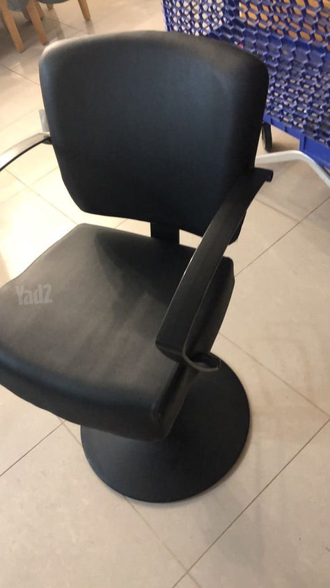 כיסא ספר מקצועי