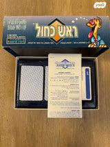 משחקי קופסה