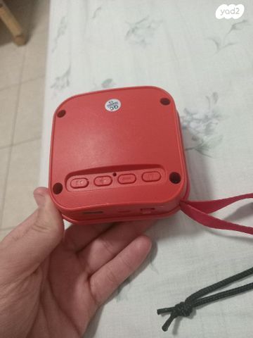 בוקסות JBL