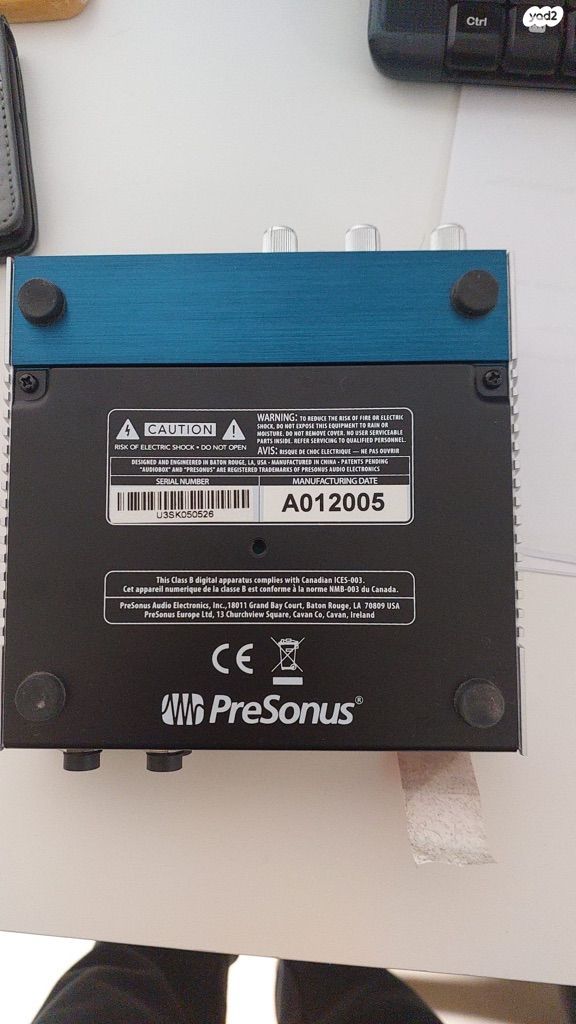 Presonus Audiobox USB 96