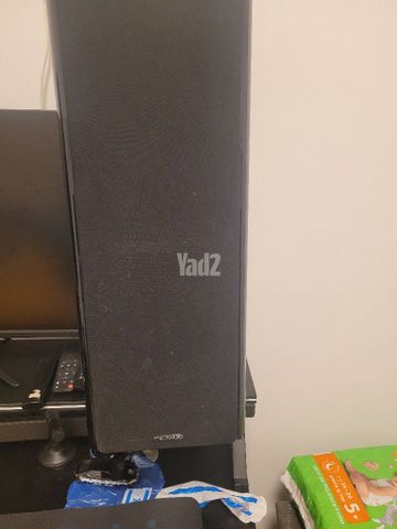 רמקולים