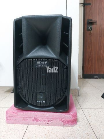 רמקול 8 אינצ RCF ART 708-A MK5