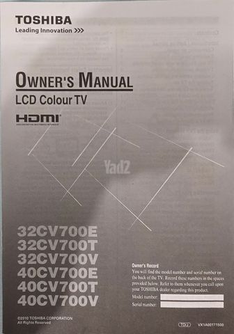 Toshiba LED TV 32