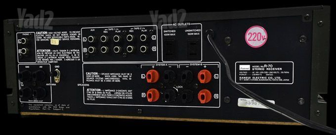 רסיבר Sansui R-70 65W