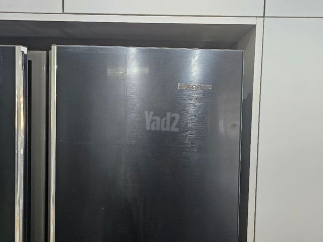 מקרר