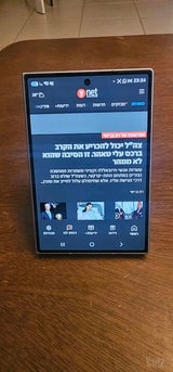Galaxy fold 8 1 TB פיסטוק