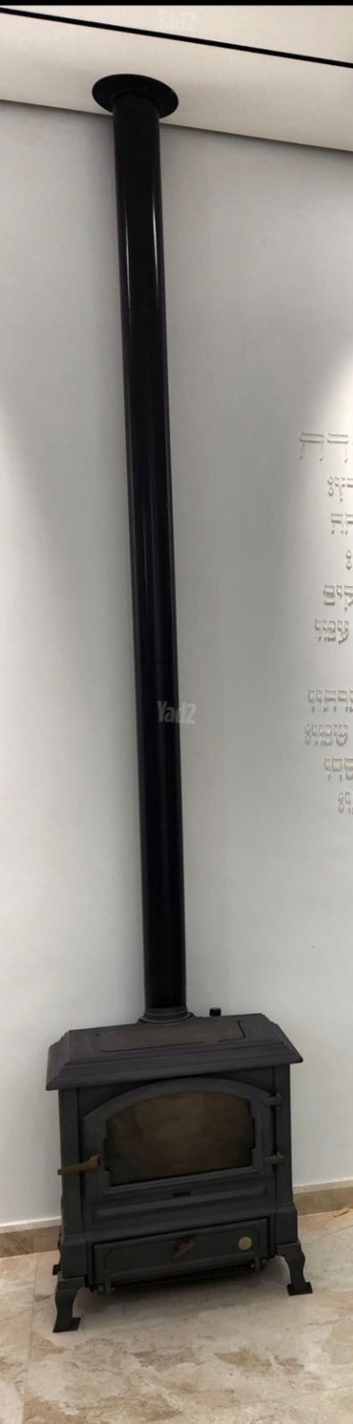 קמין