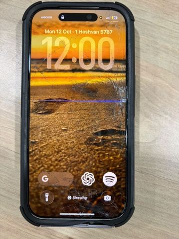 אייפון 17 פרו -512GB