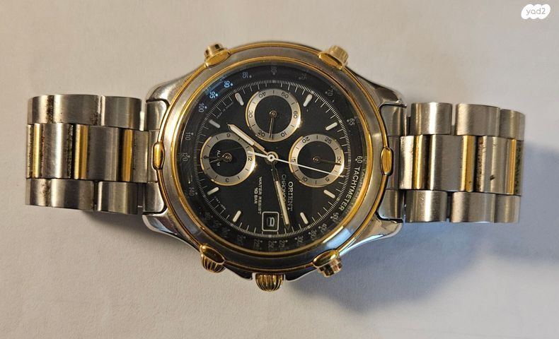 ORIENT HFA037-70-CA