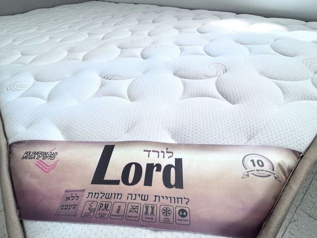 מזרן יחיד