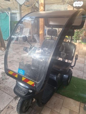 קלנועית